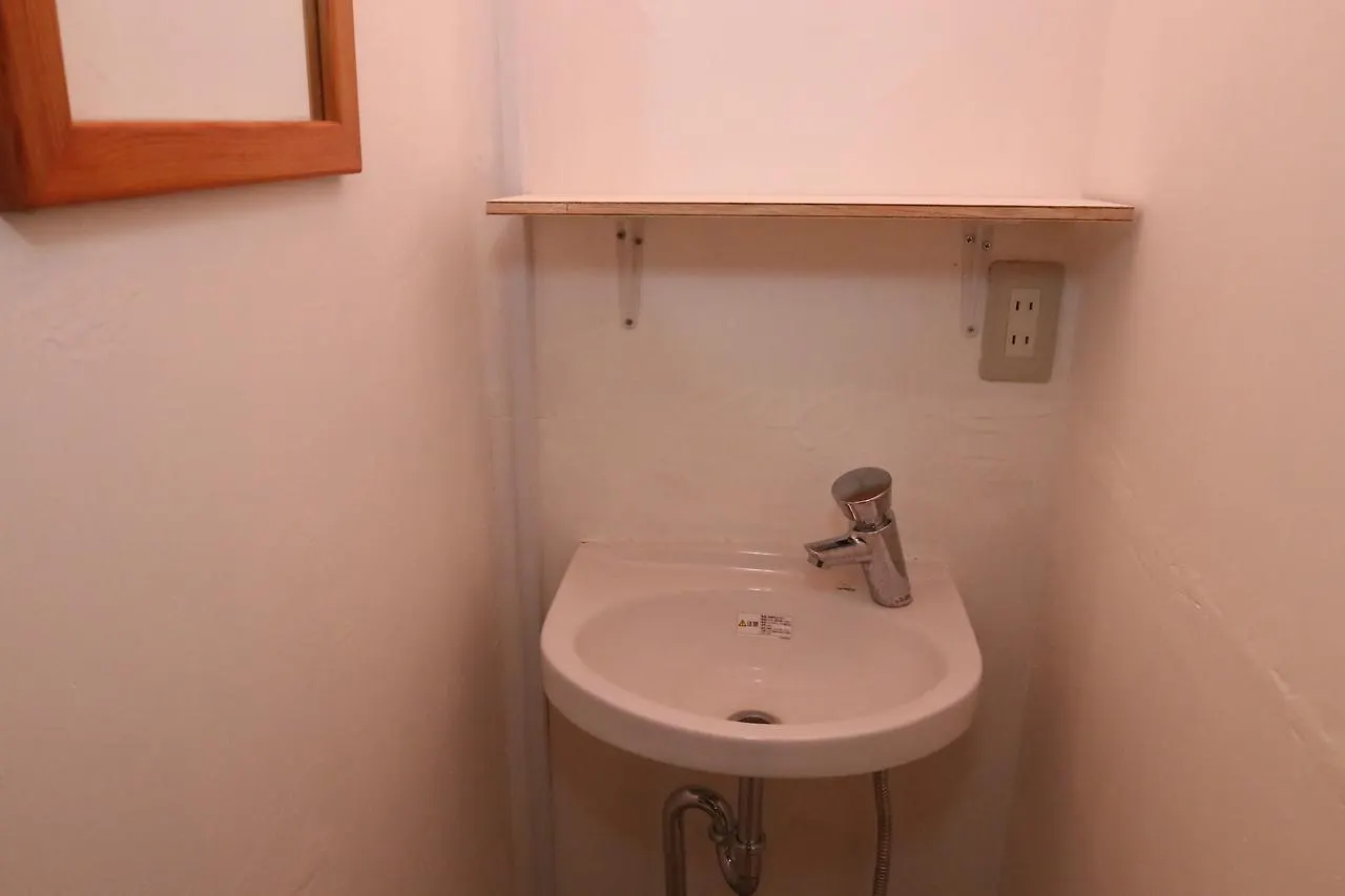 فندق Baboo House يوكوهامَ