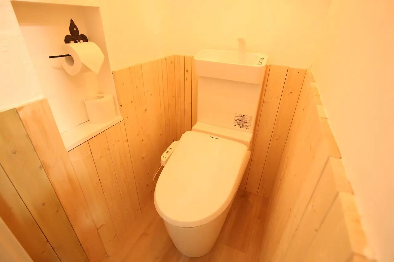 فندق Baboo House يوكوهامَ بيت ضيافة