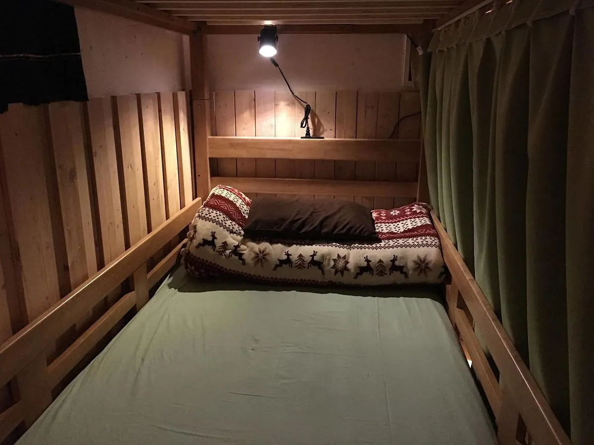 فندق Baboo House يوكوهامَ